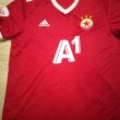 Home football shirt 2020 - 2021