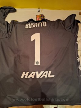  CSKA Sofia Goalkeeper football shirt 2023 - 2024