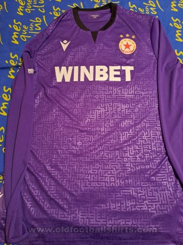  CSKA Sofia Goalkeeper football shirt 2023 - 2024