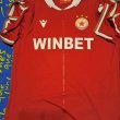 Home football shirt 2022 - 2023