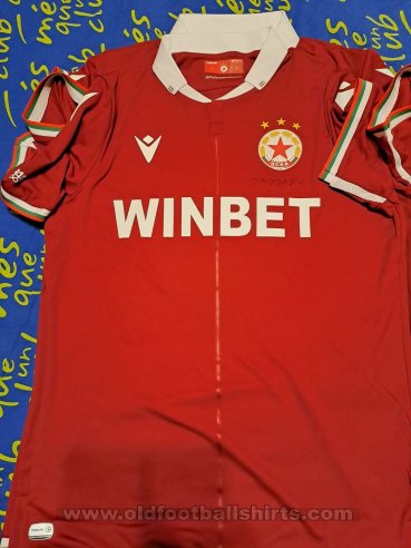  CSKA Sofia Home football shirt 2022 - 2023