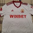 Away football shirt 2020 - 2021