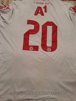  CSKA Sofia Away football shirt 2020 - 2021