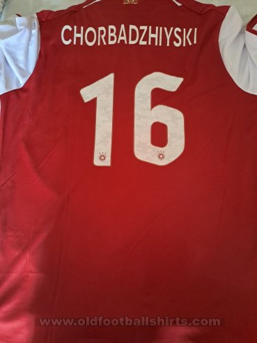  CSKA Sofia Home football shirt 2024 - 2025