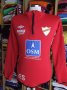IL Express Training/Leisure football shirt (unknown year)
