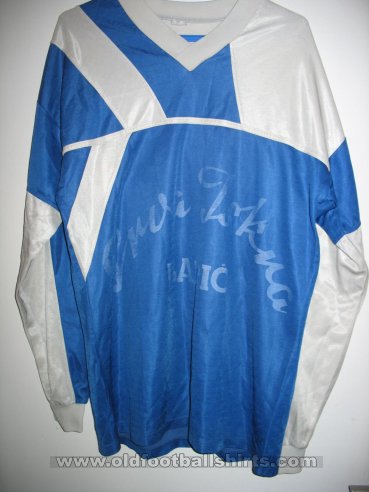 FK Prva Iskra Baric Home football shirt (unknown year)
