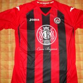 Home football shirt 2012 - 2013