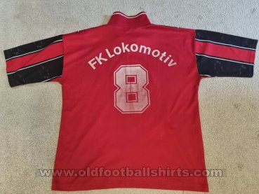 Lokomotiv 1929 Sofia Home football shirt (unknown year)