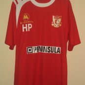 Home football shirt (unknown year)