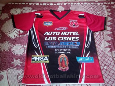 Deportivo Coatepeque Home football shirt 2017 - 2019