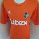 Home football shirt 2007 - 2008