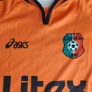 Home football shirt 2003 - 2004