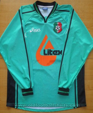 Litex Away football shirt (unknown year)
