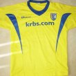 Visitante Camiseta de Fútbol 2008 - 2009