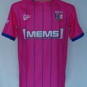 τρίτος φανέλα ποδόσφαιρου 2013 - 2014