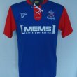 Visitante Camiseta de Fútbol 2012 - 2013