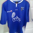Home Camiseta de Fútbol 2005 - 2006
