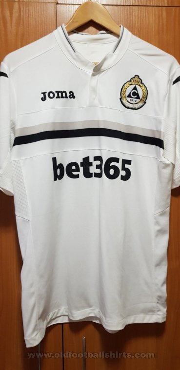 Slavia Sofia Home φανέλα ποδόσφαιρου 2016 - 2017