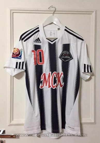 Tout Puissant Mazembe Home football shirt 2010 - 2011