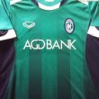 Home football shirt 2014 - 2015