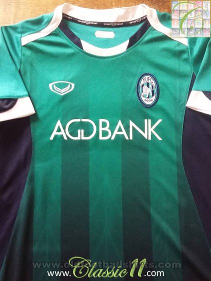 Yangon United Home football shirt 2014 - 2015