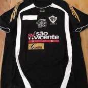 Away football shirt 2008