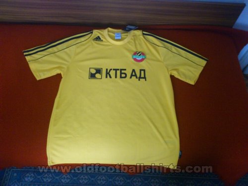 Botev Plovdiv Home football shirt 2012 - 2013
