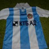 Away football shirt 2013 - 2014