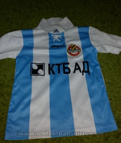 Botev Plovdiv Away football shirt 2013 - 2014