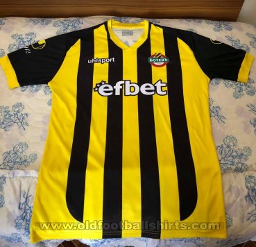 Botev Plovdiv Home football shirt 2017 - 2018