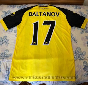 Botev Plovdiv Home football shirt 2017 - 2018