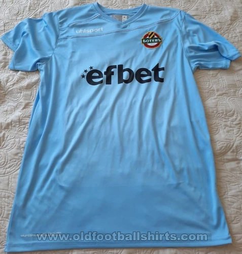Botev Plovdiv Away football shirt 2017 - 2018