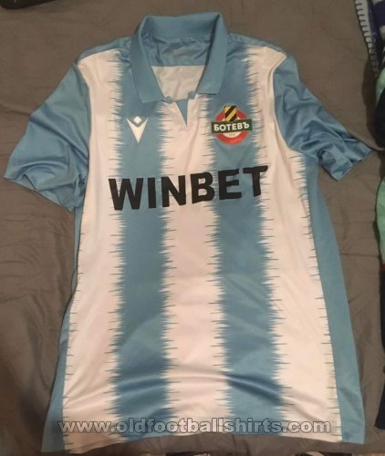 Botev Plovdiv Third football shirt 2022 - 2023