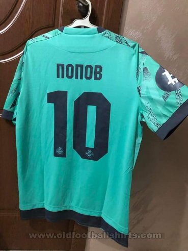 Botev Plovdiv Third football shirt 2023 - 2024