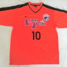 Okinawa Kariyushi FC football shirt 2002