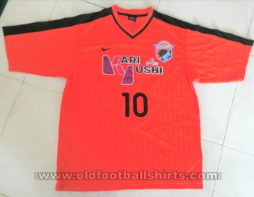 Okinawa Kariyushi FC Home maglia di calcio 2002