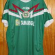 Home football shirt 2014