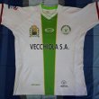 Away football shirt 2016 - 2017
