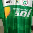 Home football shirt 2018