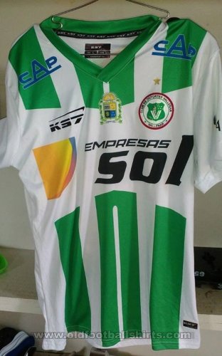 Deportes Vallenar Away football shirt 2018