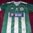 Home football shirt 2020