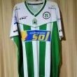 Home football shirt 2017