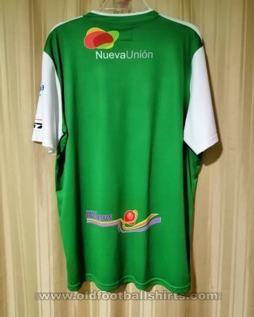 Deportes Vallenar Home football shirt 2017