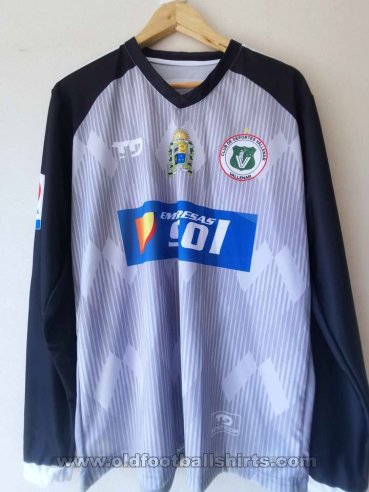 Deportes Vallenar Goalkeeper football shirt 2020 - 2021