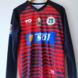 Goalkeeper football shirt 2020 - 2021
