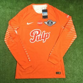 Club Libertad Home football shirt 2018 - 2019 sponsored by Pulp