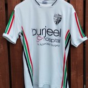Away football shirt (unknown year)