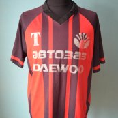 Home football shirt 1997 - 1998