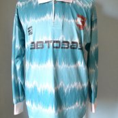 Home football shirt (unknown year)