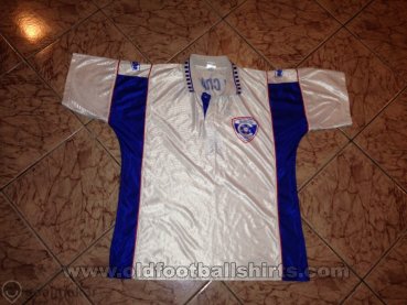 Spartak Varna Away football shirt 1996 - 1997